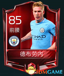 德国发布赛前海报：基米希、格纳布里出镜（德国队赛前海报亮相：基米希与格纳布里同框）